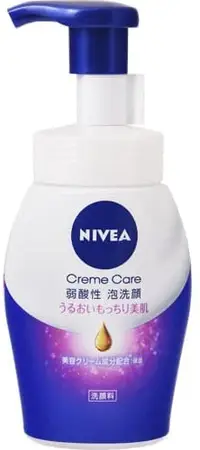 在飛比找DOKODEMO日本網路購物商城優惠-[DOKODEMO] Kao Nivea Cream Car