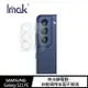 Imak SAMSUNG Galaxy S21 FE 鏡頭玻璃貼 (2片裝) 鏡頭貼【APP下單4%點數回饋】