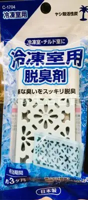 在飛比找Yahoo!奇摩拍賣優惠-日本 不動化學 冷凍庫 消臭劑 C-1704 冰箱 脫臭劑 