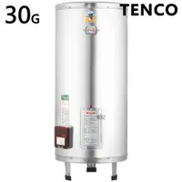 在飛比找蝦皮商城優惠-電光牌(TENCO)30加侖電能熱水器 ES-92B030