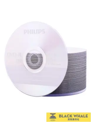 飛利浦(PHILIPS)乖乖桶DVD+R光盤 16速4.7G手拎桶 50片桶空白光盤