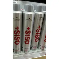 在飛比找蝦皮購物優惠-OSIS+施華蔻 黑炫風特強定型噴霧 #3號 500ml 黑