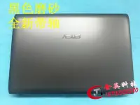 在飛比找Yahoo!奇摩拍賣優惠-全新原裝 華碩 ASUS 1225E 1225 1225C 