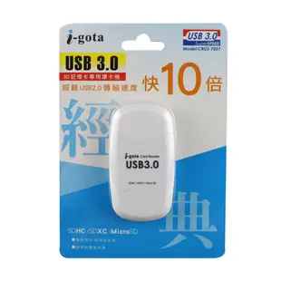 i-gota USB3.0 SD記憶卡專用讀卡機 (CRU3-7007) SD記憶卡 讀卡機 USB 隨身碟 相機