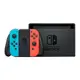 ✰企業採購專用 任天堂 Nintendo Switch（OLED款式）電光紅藍