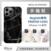 在飛比找蝦皮購物優惠-iDeal Of Sweden iPhone 14 系列 M