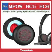 在飛比找蝦皮商城精選優惠-適用於 MPOW HC5 HC6 耳罩 耳機罩 耳機套 頭戴