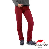 在飛比找Yahoo奇摩購物中心優惠-Naturehike-NH 3D剪裁彈力衝鋒褲 保暖機能褲 