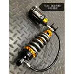 『YX』DY SHOCK牽瓶式後避震器 氣瓶/伸側可調/壓側可調 YAMAHA FORCE/SMAX專用