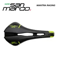 在飛比找蝦皮商城優惠-【Selle San marco】MANTRA RACING