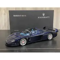 在飛比找蝦皮購物優惠-Autoart 1/18 Maserati MC12 藍 絕