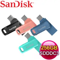 在飛比找myfone網路門市優惠-SanDisk Ultra Go USB 256G Type