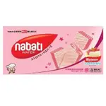 NABATI WAFER RICHEESE STRAWBERRY FLAVOUR 200G