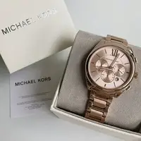 在飛比找樂天市場購物網優惠-美國百分百【Michael Kors】手錶 MK7108 女