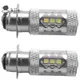 2 件 P15D-1/H6M 80W 霧燈燈泡自動指示燈 6000K 自動 LED 停車 12V 替換氙氣燈
