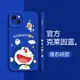 可愛多啦a夢oppok9s手機殼k9x軟殼reno7全包Reno6pro+新款reno5k卡通4se硅膠3元氣版/reno2/z/十倍變焦版/ace