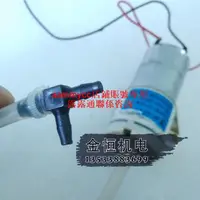 在飛比找露天拍賣優惠-進口迷你充氣泵MINI PUMP CJP37-C12A2 D