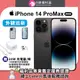 【福利品】Apple iPhone 14 pro Max 256G 6.7吋 智慧型手機