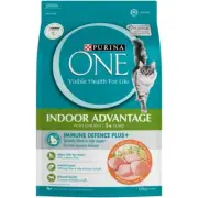 Purina ONE Adult Indoor Chicken Dry Cat Food Bag 2.8kg