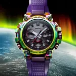 甜甜價 CASIO卡西歐 G-SHOCK 神秘北極光 電波 藍牙 太陽能電力 雙重核心防護MTG-B3000PRB-1A