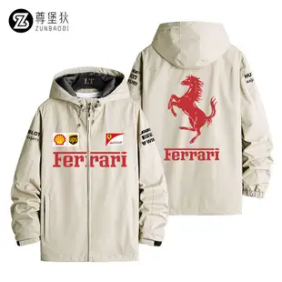 Ferrari法拉利SF1000 F1方程式賽車服車隊外套沖鋒衣男衣服風衣/--欣欣