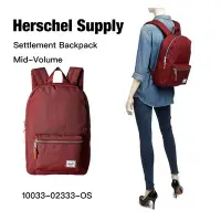 在飛比找Yahoo!奇摩拍賣優惠-Herschel Settlement Mid 中型 金屬拉