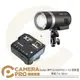 ◎相機專家◎ Godox 神牛 AD300Pro + X2 發射器 套組 For Nikon 棚燈 TTL 開年公司貨【跨店APP下單最高20%點數回饋】