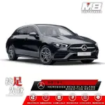 【M8】全機能汽車立體腳踏墊(MERCEDES-BENZ CLA SHOOTING BRAKE X118 2019+)