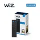 Philips 飛利浦 Wi-Fi WiZ 智慧照明 遙控器(PW006)