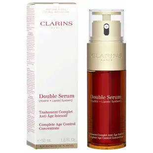 CLARINS克蘭詩 超級精華黃金發光組-雙激萃50ml+亮眼萃20ml(平行輸入)