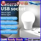LF# LED Night Light 6500K Mini USB Plug Lamp for Power Outage Emergency (3Pcs Wh