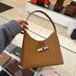 SOHOSHOP歐洲代購 LONGCHAMP ROSEAU ESSENTIAL 竹節腋下包