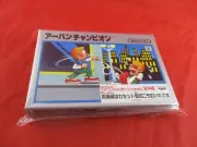 Urban Champ Nintendo Famicom (NES) Collectible Storage Case Box Banpresto
