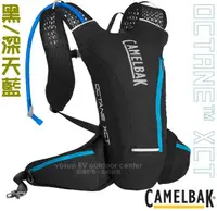 在飛比找露天拍賣優惠-RV城市【美國 Camelbak】2色送》3D透氣網水袋背包