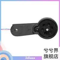 在飛比找蝦皮購物優惠-【兮兮】用於 SG700 RC 無人機四軸飛行器用品的塑料臂