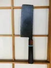 Damascus Steel Chinese Cleaver Knife 180mm by Shuro Japanese Chef's Knife_1