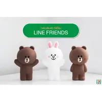 在飛比找蝦皮購物優惠-【限量+現貨】line friends 熊大 兔兔 熊大親吻