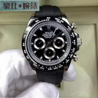 在飛比找蝦皮購物優惠-【豪仕】Rolex 勞力士 手錶 男士機械手表 三眼計時腕錶