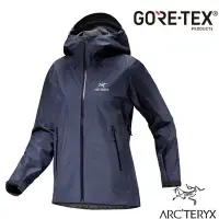 在飛比找Yahoo奇摩購物中心優惠-【ARCTERYX 始祖鳥】女 Beta LT Gore-T