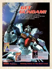 1999 Gundam Anime VHS Original Advertisement v1