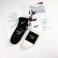 在飛比找蝦皮購物優惠-IMPACT Nike Everyday Cushion 黑