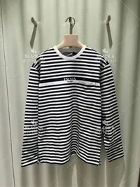 在飛比找Yahoo!奇摩拍賣優惠-【BLACK A】Prada 23SS 黑白條紋長袖T恤 價