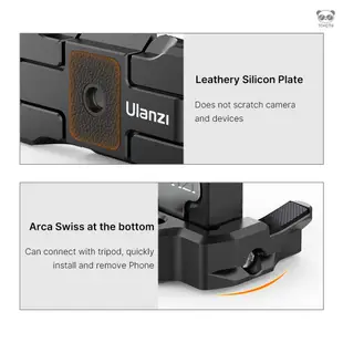 Ulanzi ST-15 阿卡金屬快裝板摺疊手機夾 適用微單單眼手機攝影攝像
