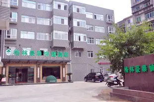 格林豪泰(贛州漁灣裏美食街大潤發店)GreenTree Inn Ganzhou Sankang Temple DaRunFa Express Hotel