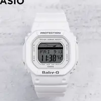 在飛比找蝦皮商城優惠-Baby-G BLX560 白色 40mm 衝浪系列 手錶 