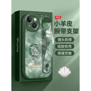 月亮美人魚適用iPhone15promax手機殼新款蘋果15保護套15pro腕帶14全包防摔13個性支架12小香風11氣質名媛x潮