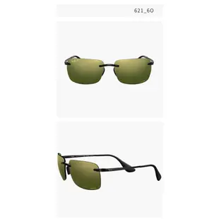 RayBan RB4255 雷朋太陽眼鏡墨鏡｜戀彩偏光無框墨鏡 男生品牌眼鏡框【幸子眼鏡】