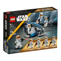 在飛比找蝦皮商城優惠-LEGO樂高 LT75359 Star Wars 星際大戰系