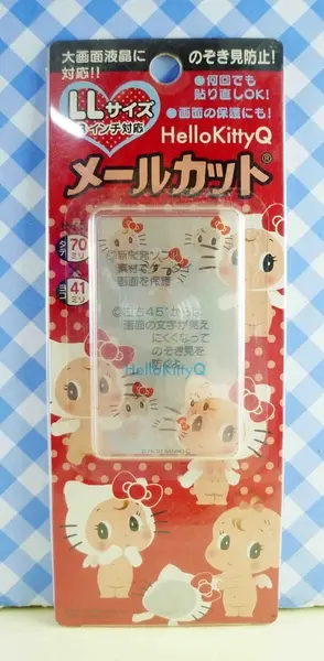 【震撼精品百貨】Hello Kitty 凱蒂貓~KITTY貼紙-螢幕貼紙-Q比-5人