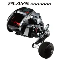 在飛比找momo購物網優惠-【SHIMANO】PLAYS 800/100 電動捲線器